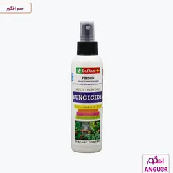 قارچ کش ترکیبی دکتر پلنت - 250 میلی لیتر | Dr.Plant | انگور