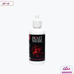 کود مایع گیاهان آپارتمانی بلت ورک 60 میلی لیتر | Blatt Verk