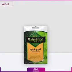 کود مخصوص توت فرنگی پوکون وزن 100گرم | Pokon