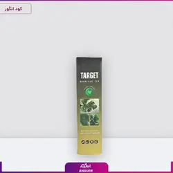 کود گوگرد گرانوله معدنی گلباران سبز گیلان 2 کیلویی | Golbarane Sabze Gilan