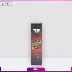 حشره کش مالاتیون ماهر شیمی | Maher Chemical