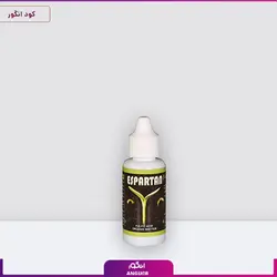 روغن امولسیون شونده وُلک ماهر شیمی | Maher Chemical