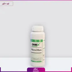 حشره کش پروپارژیت ماهر شیمی | Maher Chemical