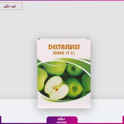 کود کامل NPK 10+50+10 تالیس 5 کیلوگرم | Talis