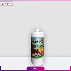 کود NPK 12+12+36 تالیس 5 کیلوگرم | Talis