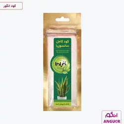 کود کامل سانسوریا گیلدا 25 گرمی | Gilda