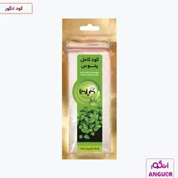 کود کامل پتوس گیلدا 25 گرمی | Gilda