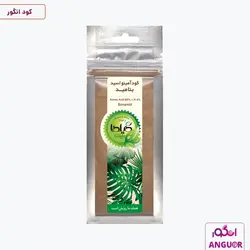 کود آمینو اسید بنامید گیلدا 15 گرمی | Gilda