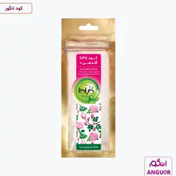 کود گلدهی 36+12+12 NPK گیلدا 25 گرم | Gilda