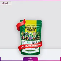 کود هیومیک اسید تالیس 5 کیلوگرم | Talis