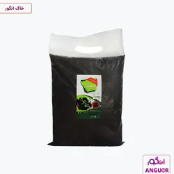 خاک سبزی کاری سورین خاک 10 لیتری | سورین خاک