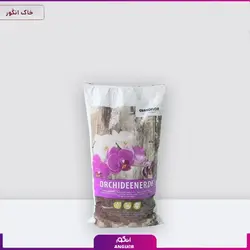 خاک سبزی کاری گلفام 22 لیتری | گلفام | انگور