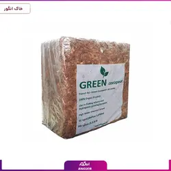 خاک سبزی کاری گلفام 12 لیتری | گلفام | انگور