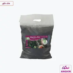 خاک تراریوم گلفام 4 لیتری | گلفام | انگور