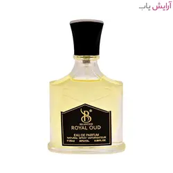 عطر برندینی مدل رویال عود Royal oud