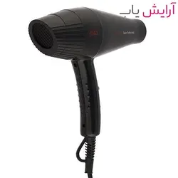 سشوار 2000 وات پرومکس مدل 7200