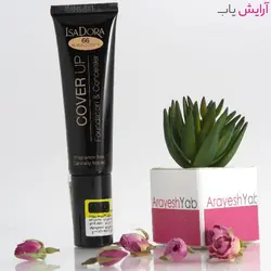 کرم پودر و کانسیلر ایزادورا Cover Up شماره 66