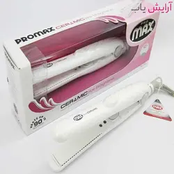 اتو مو سرامیک پرومکس مدل 5705