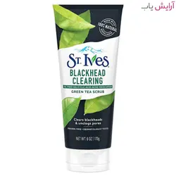 اسکراب و لایه بردار زغال و چای سبز سنت ایوز مدل Blackhead Clearing