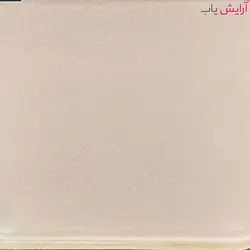 پنکیک جیو شماره 10