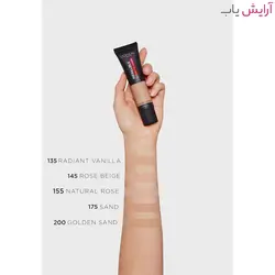 کرم پودر لورآل سری مات Infallible 24H مدل گندمی شماره 175