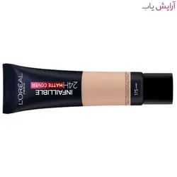 کرم پودر لورآل سری مات Infallible 24H مدل گندمی شماره 175