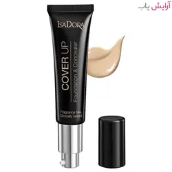کرم پودر و کانسیلر ایزادورا Cover Up شماره 60