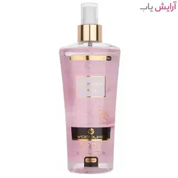 بادی اسپلش زنانه وود لایک مدل Trosardi dona