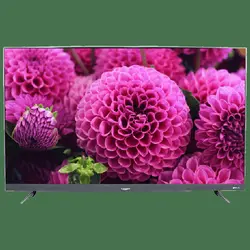 تلویزیون ال ای دی هوشمند ایکس ویژن مدل XTU845 سایز 65 اینچ