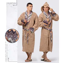 حوله پالتویی کلاه دار آتنا 218