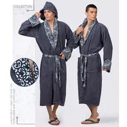 حوله پالتویی کلاه دار آتنا 224