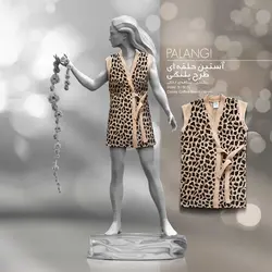 حوله آستین حلقه ای M پلنگی نسکافه پودایران