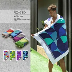 حوله استخری پیکاسو آبی چاپی پودایران