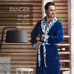 حوله پالتویی کلاه دار ارتشی سرمه ای پودایران