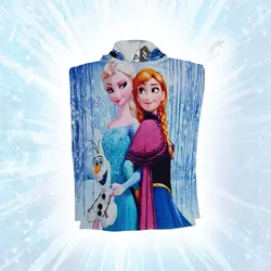 حوله پانچو کودک فروزن آتنا