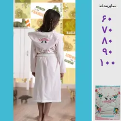 حوله پالتویی کودک موش صورتی نارین ساپ
