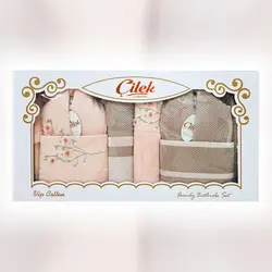 سرویس حوله پالتویی دونفره CILEK گلبهی نسکافه
