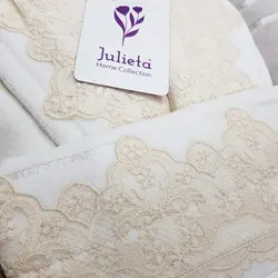 سرویس حوله پالتویی دونفره Julieta بژ شیری