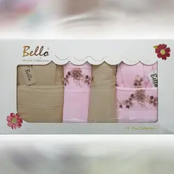 سرویس حوله پالتویی دونفره Bello صورتی/نسکافه