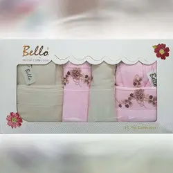 سرویس حوله پالتویی دونفره Bello صورتی/بژ