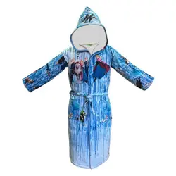 حوله پالتویی کودک فروزن آبی آتنا