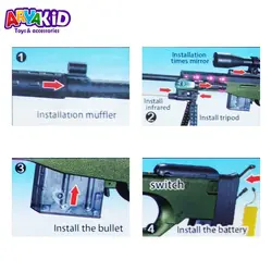 اسباب بازی تفنگ AWM PUBG مدل JR882AC