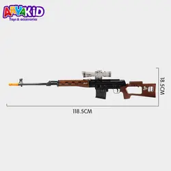 اسباب بازی تفنگ SVD دراگانوف تیر ژله ای