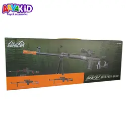 اسباب بازی تفنگ SVD دراگانوف تیر ژله ای