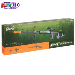 اسباب بازی تفنگ SVD دراگانوف تیر ژله ای