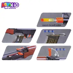 اسباب بازی تفنگ AK47 تیر ژله ای