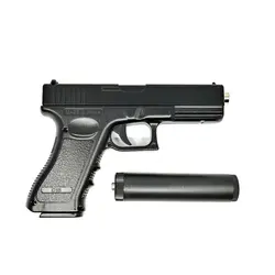 تفنگ فلزی ساچمه ای +C15A