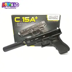 تفنگ فلزی ساچمه ای +C15A