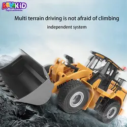 لودر کنترلی شارژی هوینا