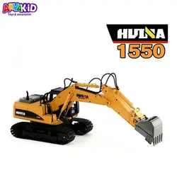 ماشین کنترلی بیل شارژی هوینا